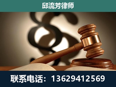 登封-委托诉讼代理人