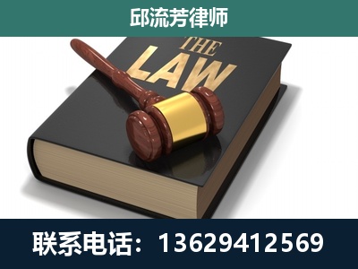 登封-涵盖多种复杂案件
