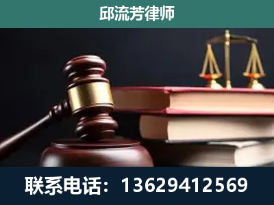 登封-离婚类案件