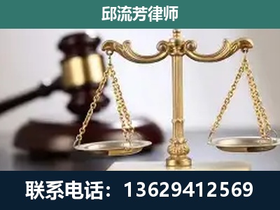 登封-刑事案件